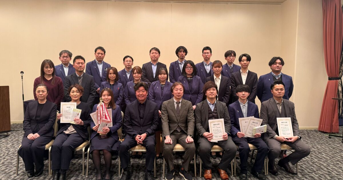 2026年　社員総会　懇親会